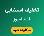 بنر تست نمایش فقط موبایل